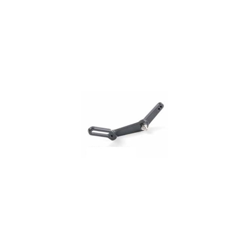 REVERSE/STANDARD GEARBOX CONVERSION KIT FOR LIGHTECH BMW HP4 2013-2014 FOOTPEGS