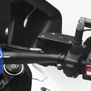 RIZOMA HINTERE BREMSRESERVOIRKAPPE BMW R 1300 GS 2023-2025, SCHWARZ