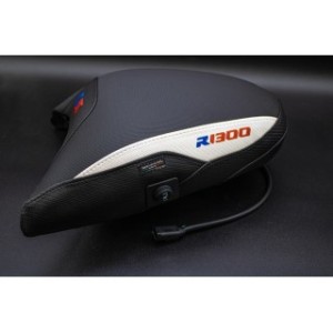 SELLA TPZ RISCALDATA RIBASSATA CON LOGO PER   BMW R 1300 GS 2023/2025 , BIANCO-ROSSO-BLU
