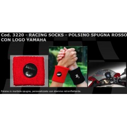 BRAZALETE DE PROTECCIÓN DEL TANQUE DE ACEITE DE FRENOS CON EMBLEMA YAMAHA, ROJO