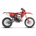 RR 250 (2T) - 2023